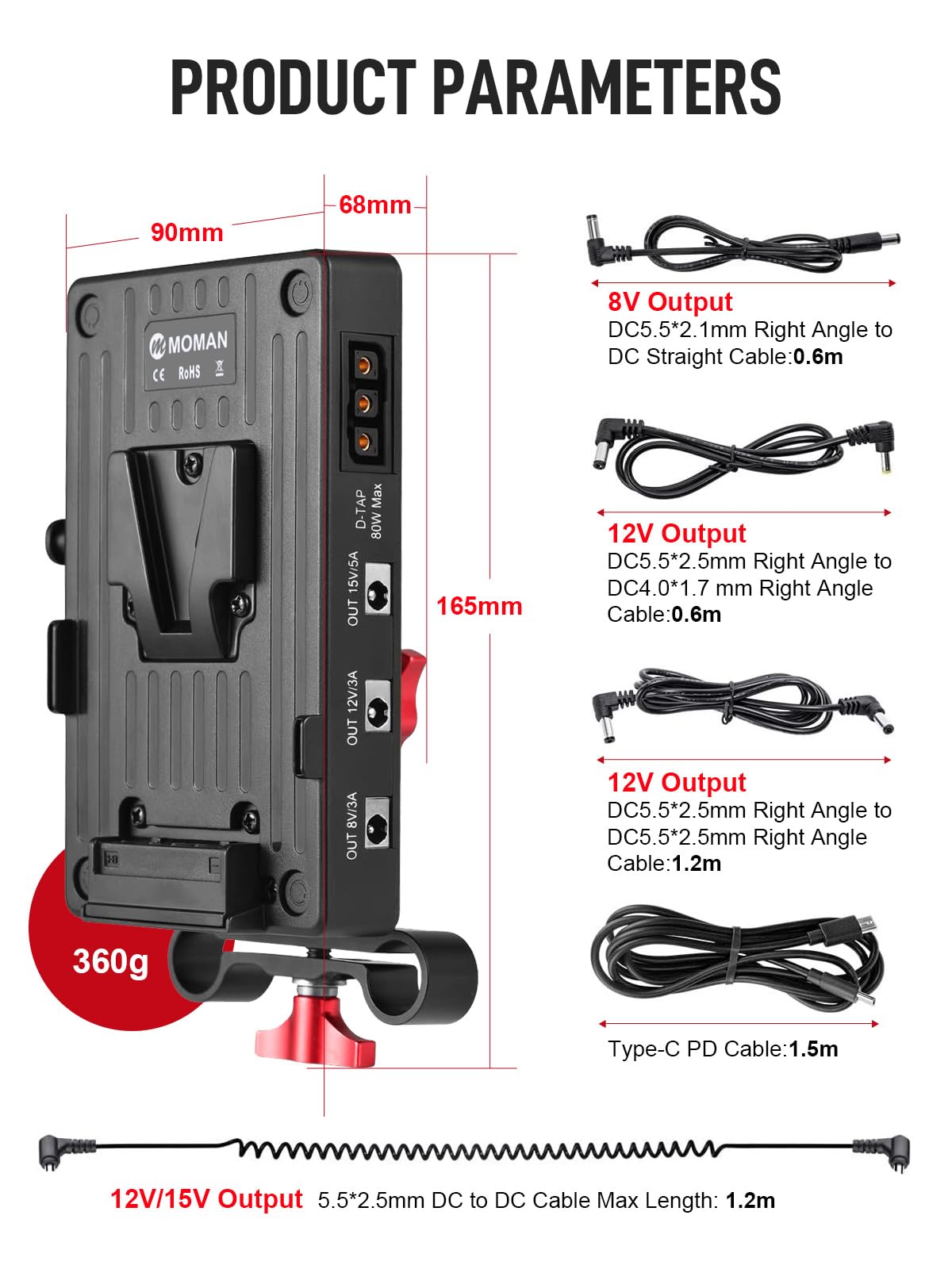 moman-vbp2-v-mount-akkuplatte-mit-15mm-klemme-usb-c image 5