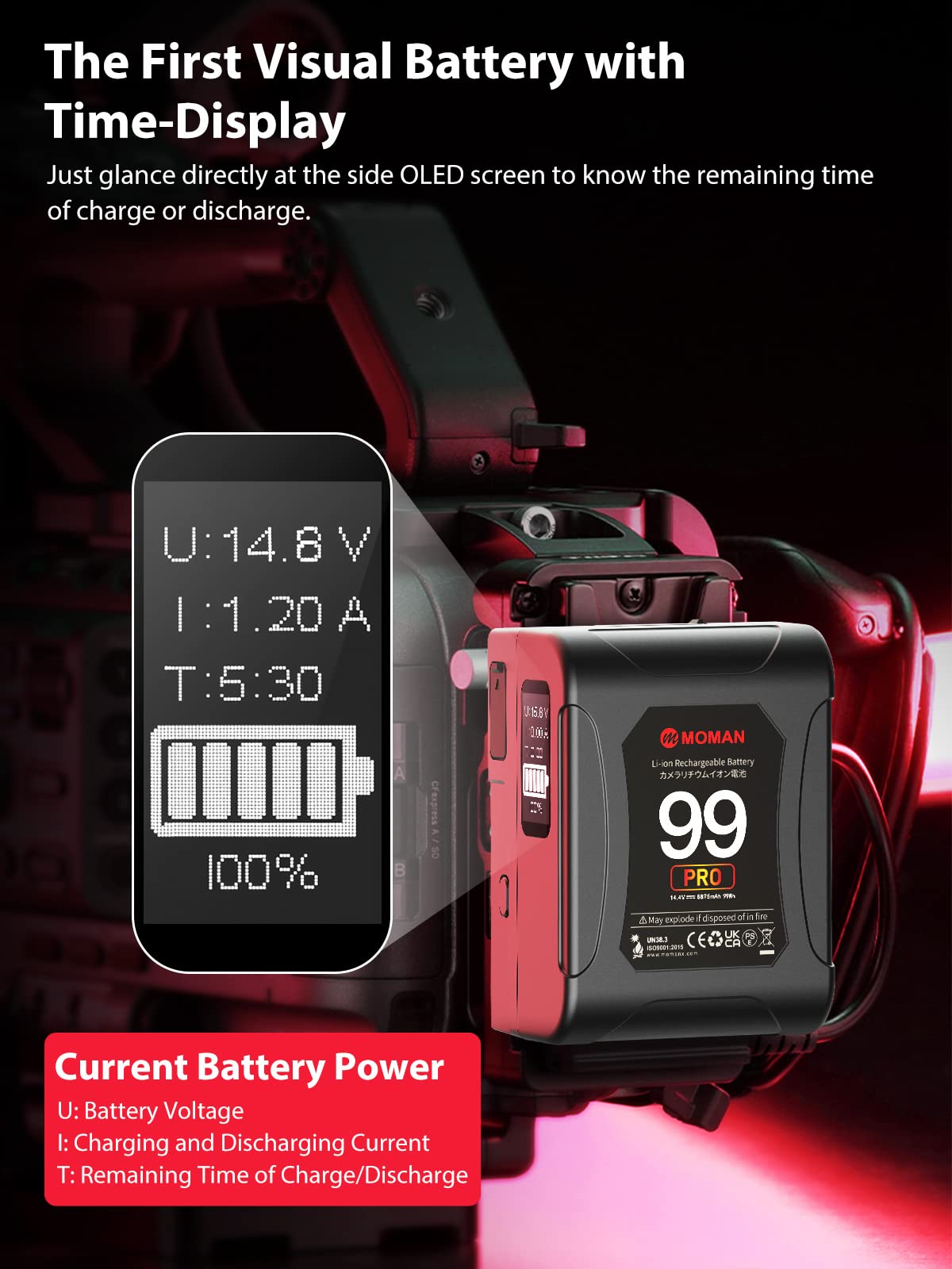 moman-power-99-pro-v-mount-akku-99wh-mit-oled-zeitanzeige image 3
