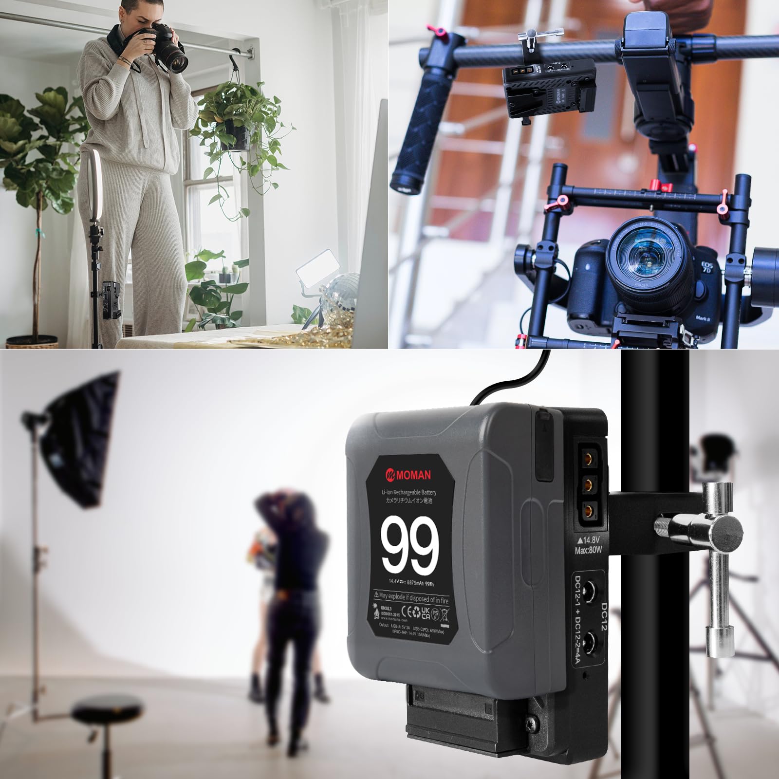 moman-mvbp-c-v-mount-akkuplatte-mit-superklemme-usb-c image 8